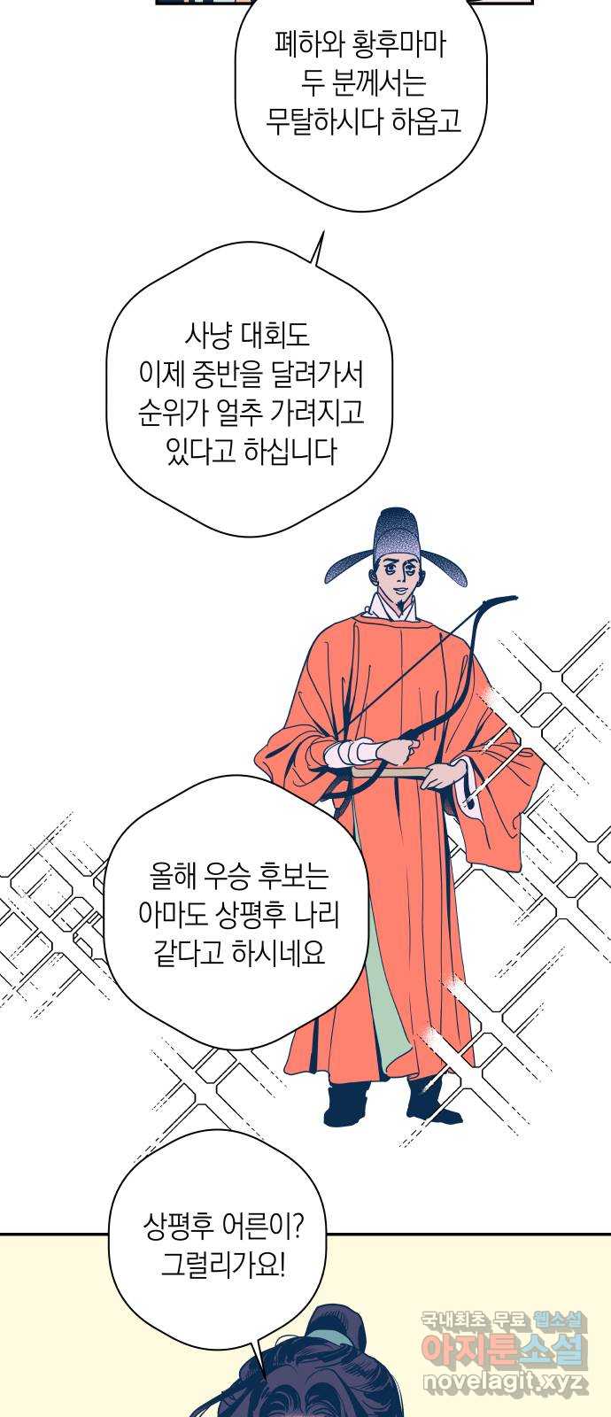 1710440052903dobieyepyo.jpg