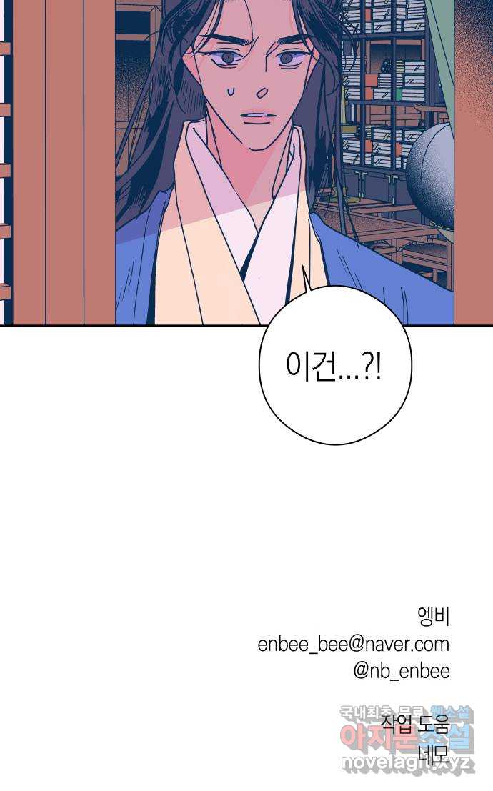 171044005789459sm12jjbb2.jpg