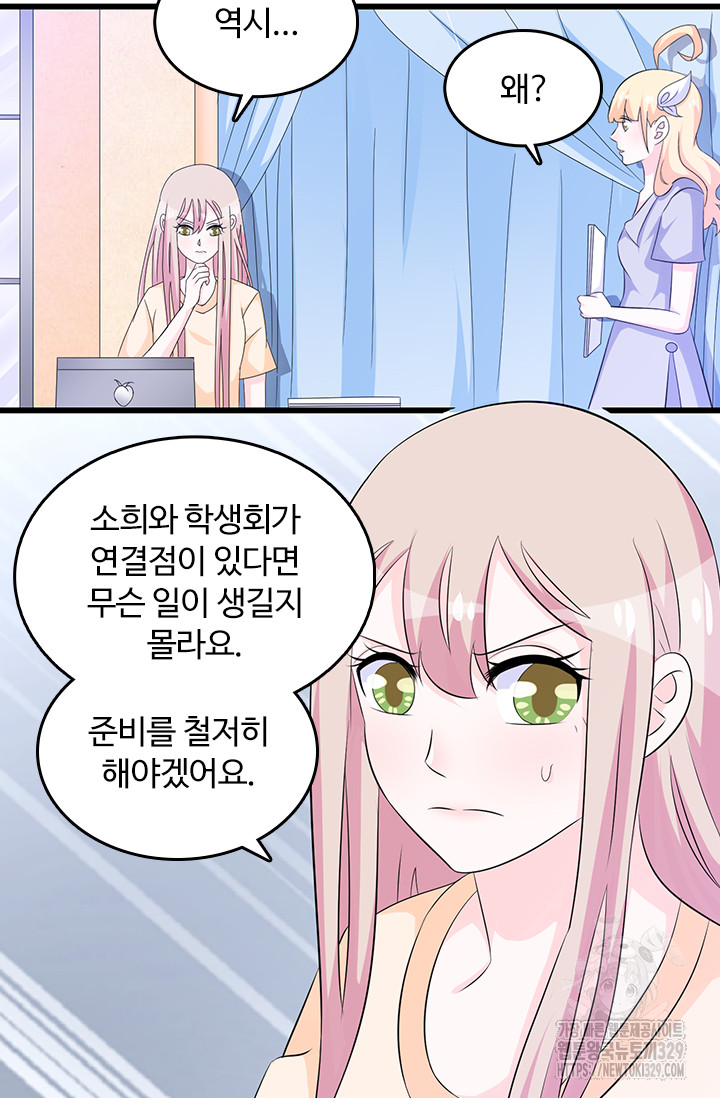 1710522664901kubz3r2cbap.jpg
