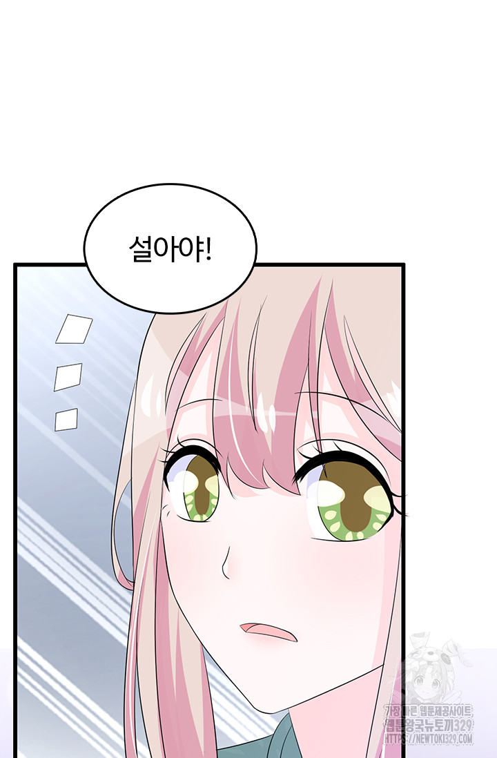 1710522671904bdjda0kgkxo.jpg