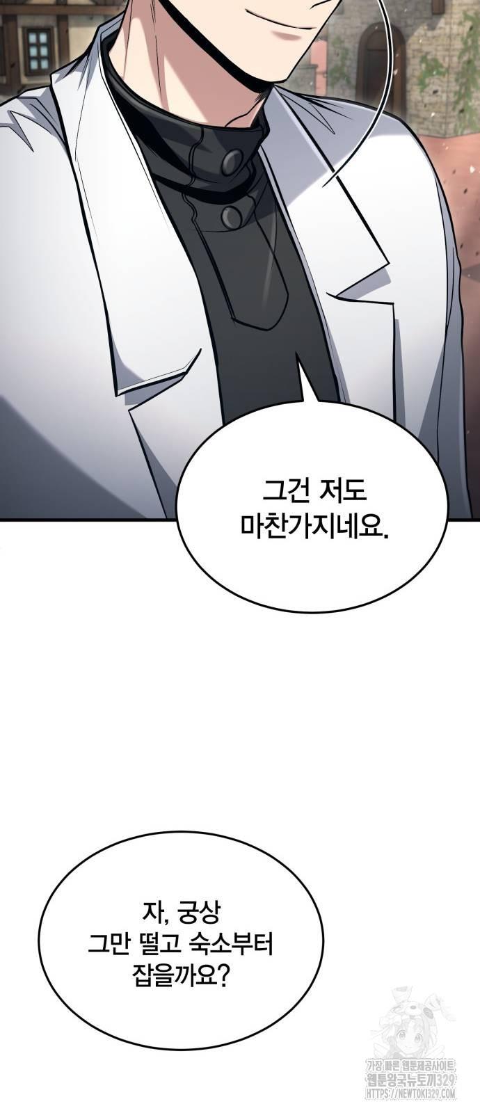 1710523729001a9cin7rpa7e.jpg