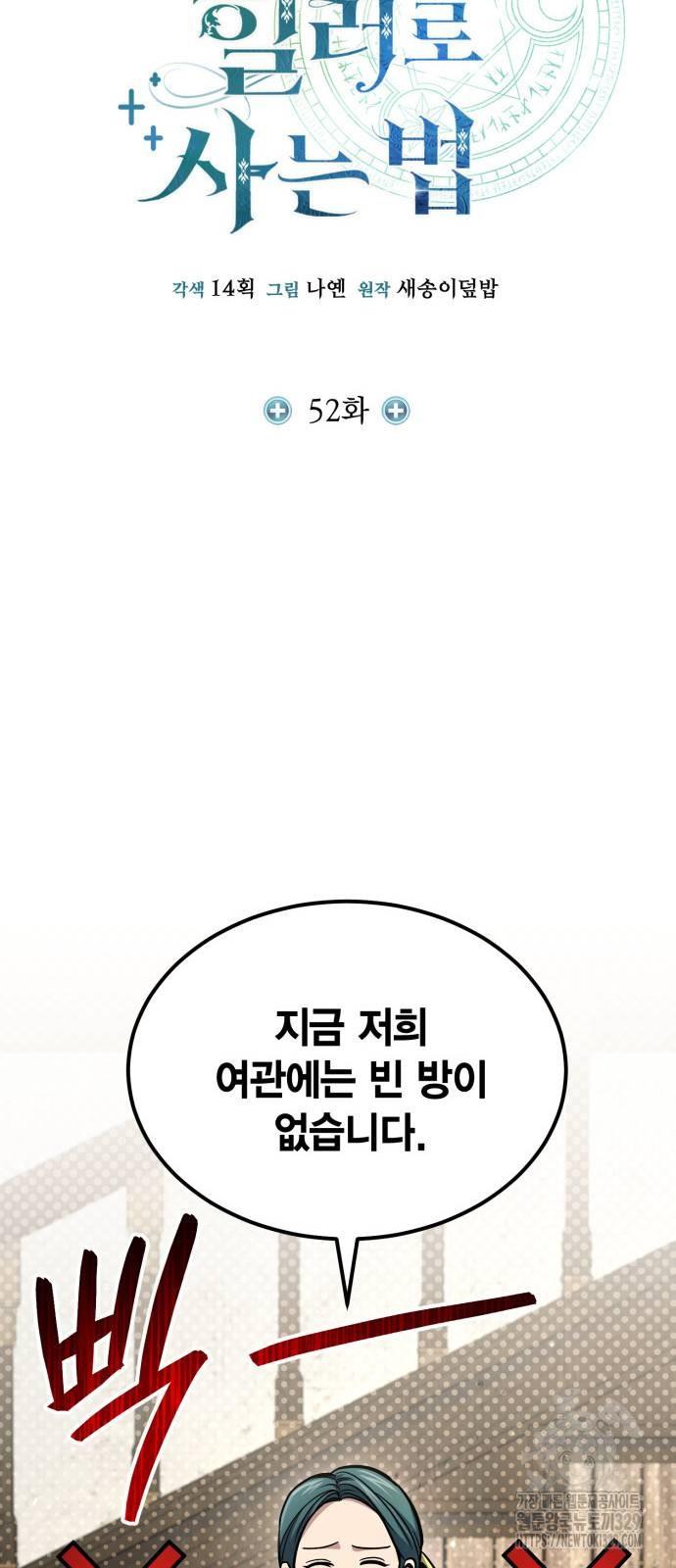 1710523729315epxpjzqv4c.jpg