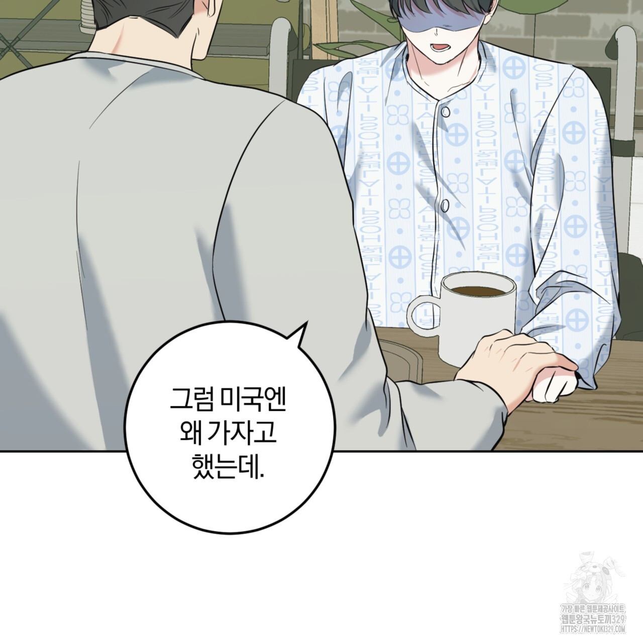 17105211987184kpsk6a9krt.jpg