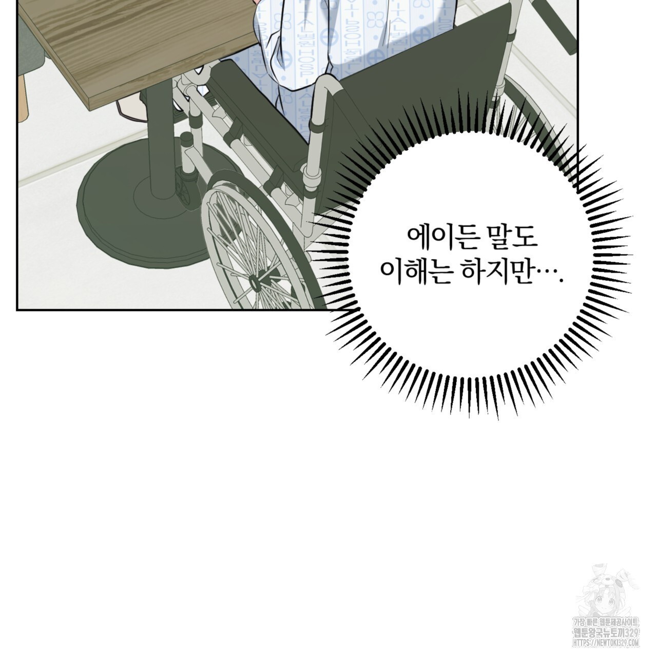 1710521199633kh2saj8bofi.jpg