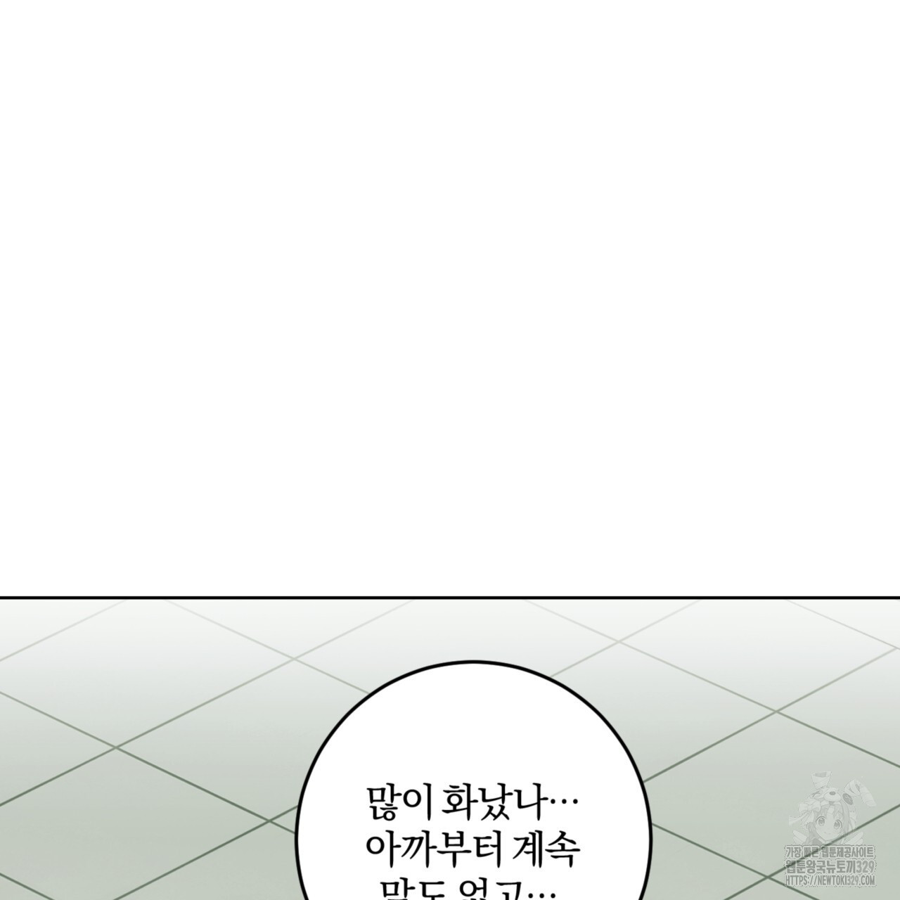 1710521205636cf59fpga9tm.jpg