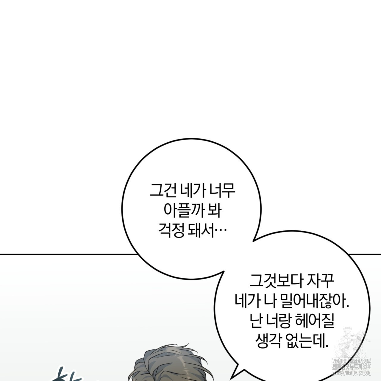1710521213147nzbpglkck9o.jpg