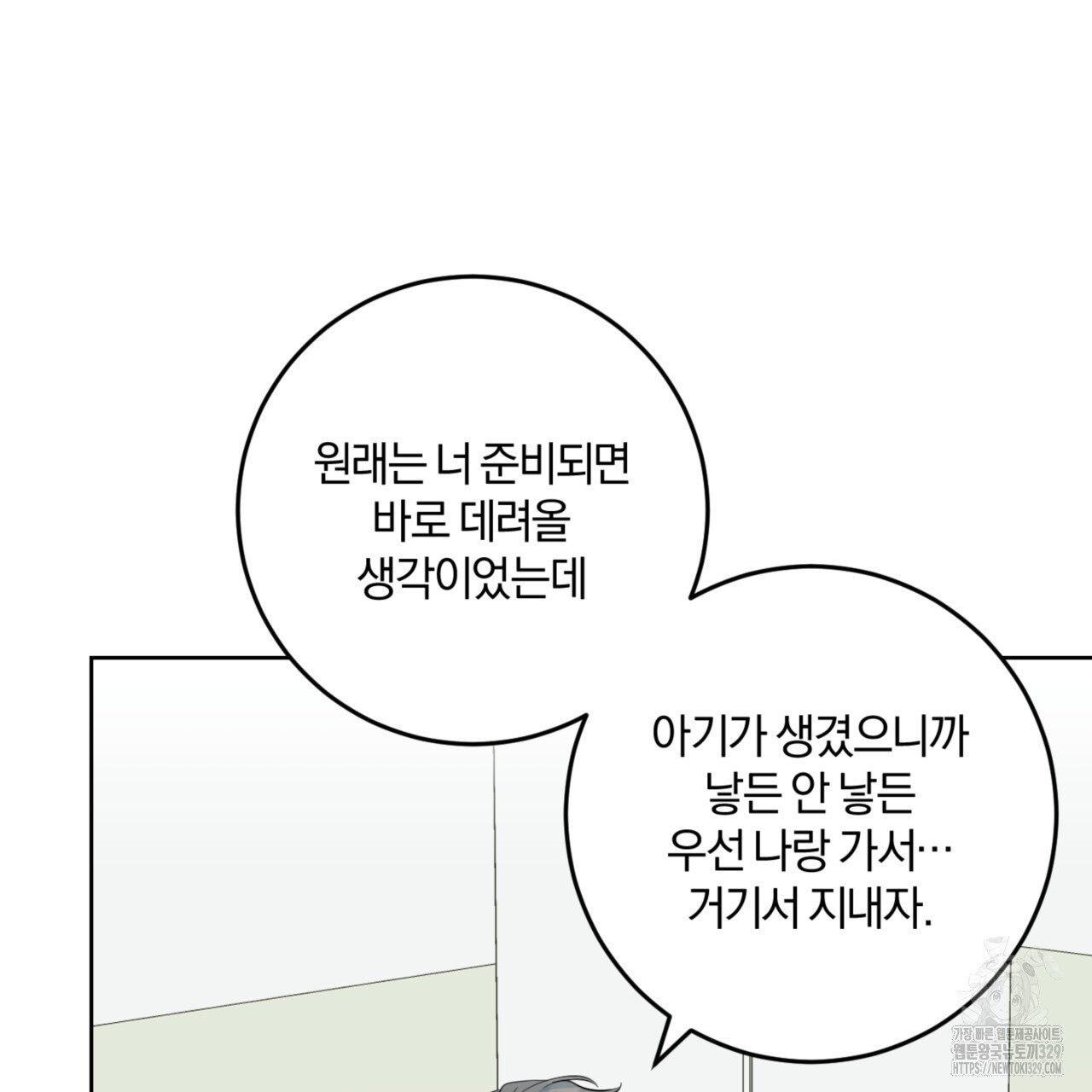 1710521222823lc6eblshos.jpg