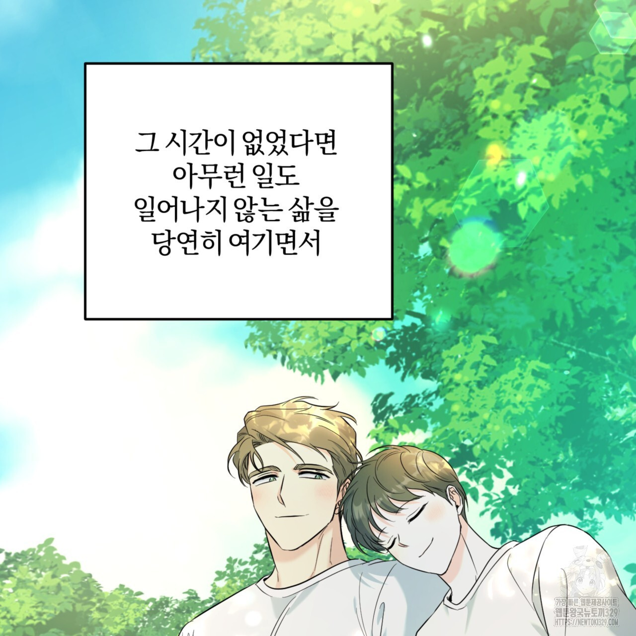 1710521225152glv5t9piho7.jpg
