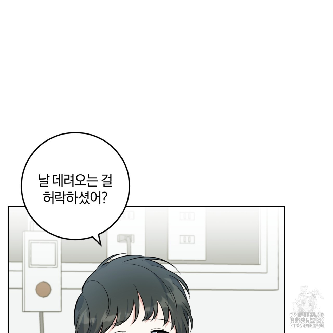 17105212268507btkyncm5ms.jpg