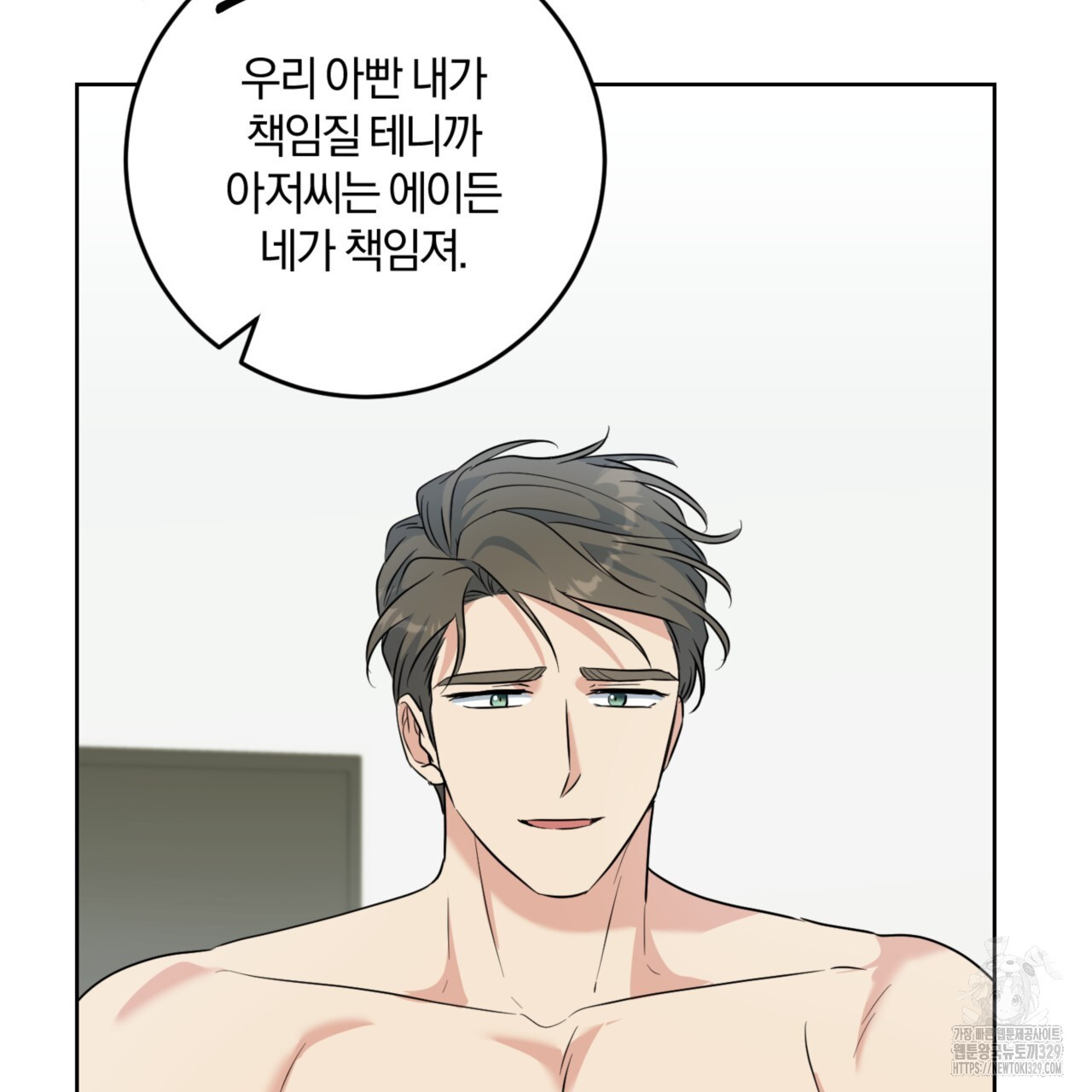 1710521227625sma8o77ofz.jpg