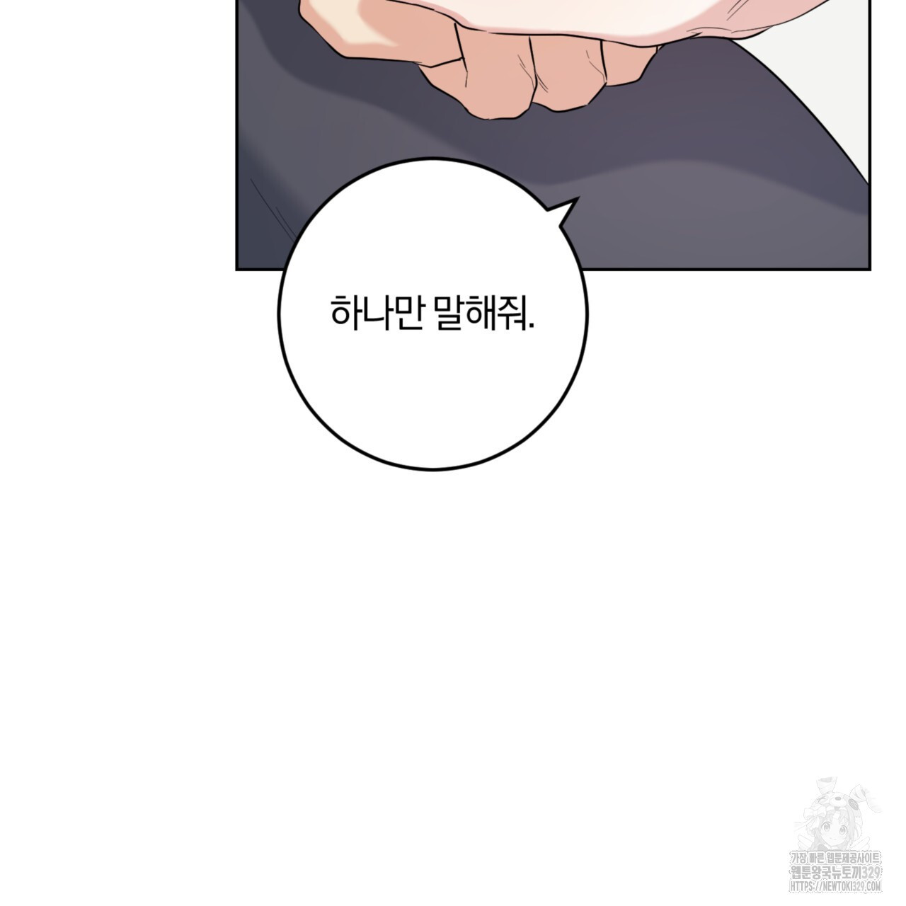 1710521228102f9jh96wucdu.jpg