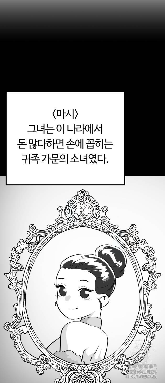 1710521143181sd6edkyayg.jpg