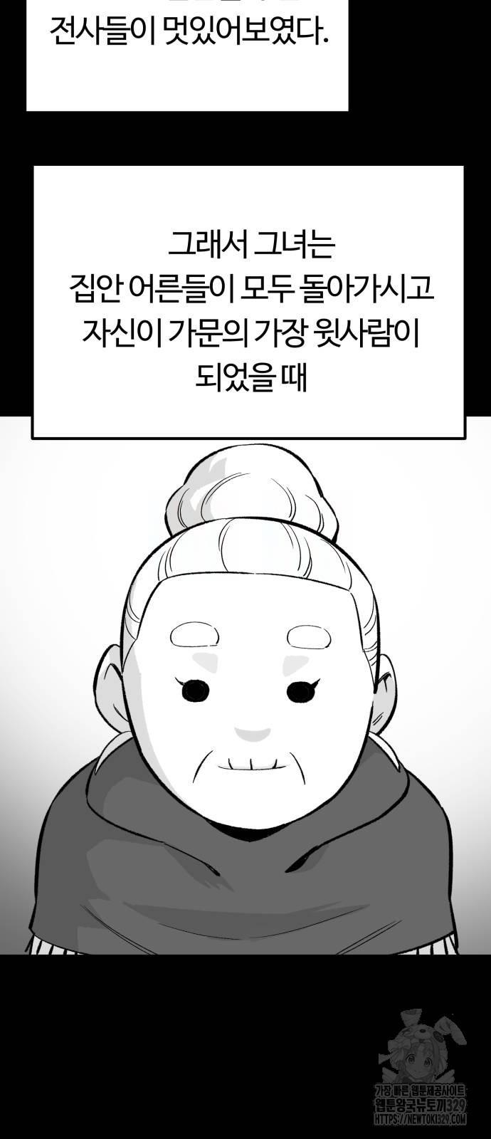 17105211470884dlpgksslgn.jpg
