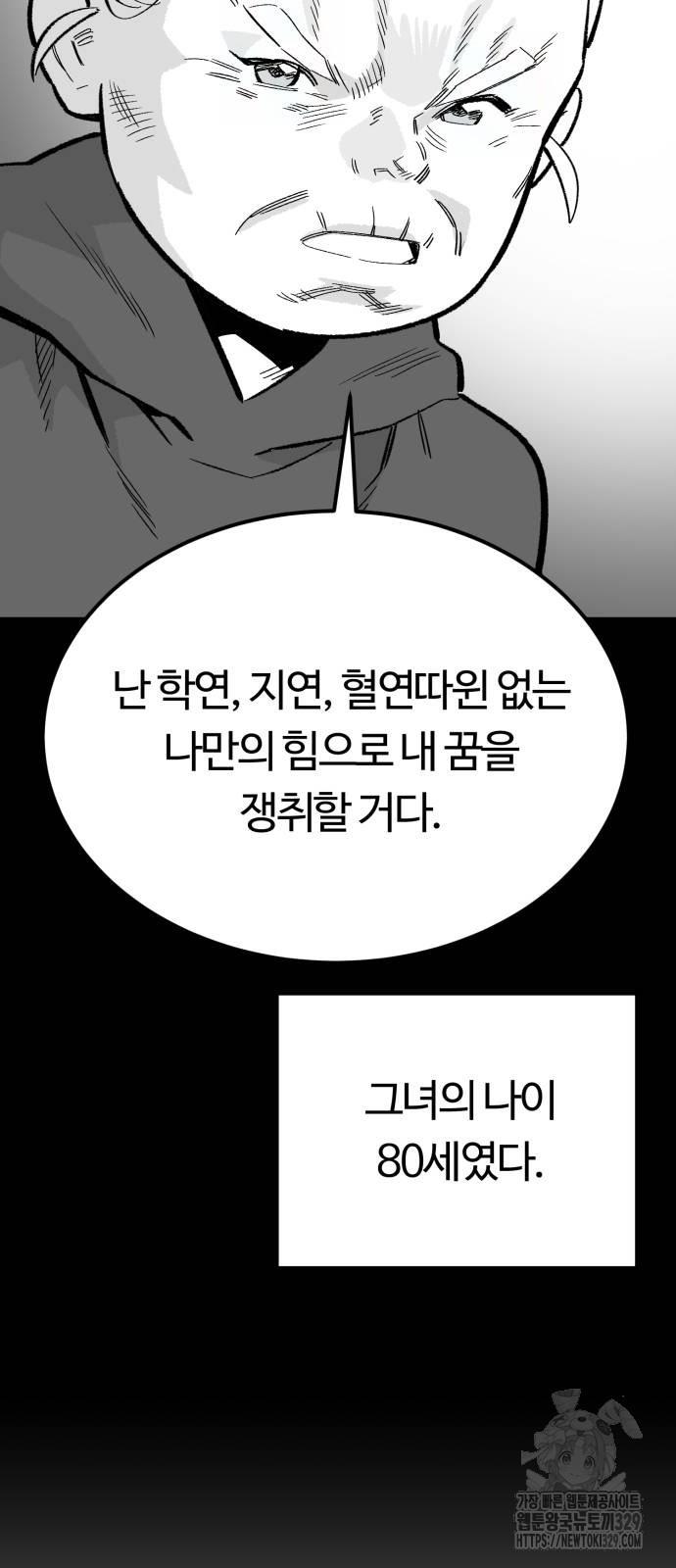 1710521147697t0suudllxpm.jpg