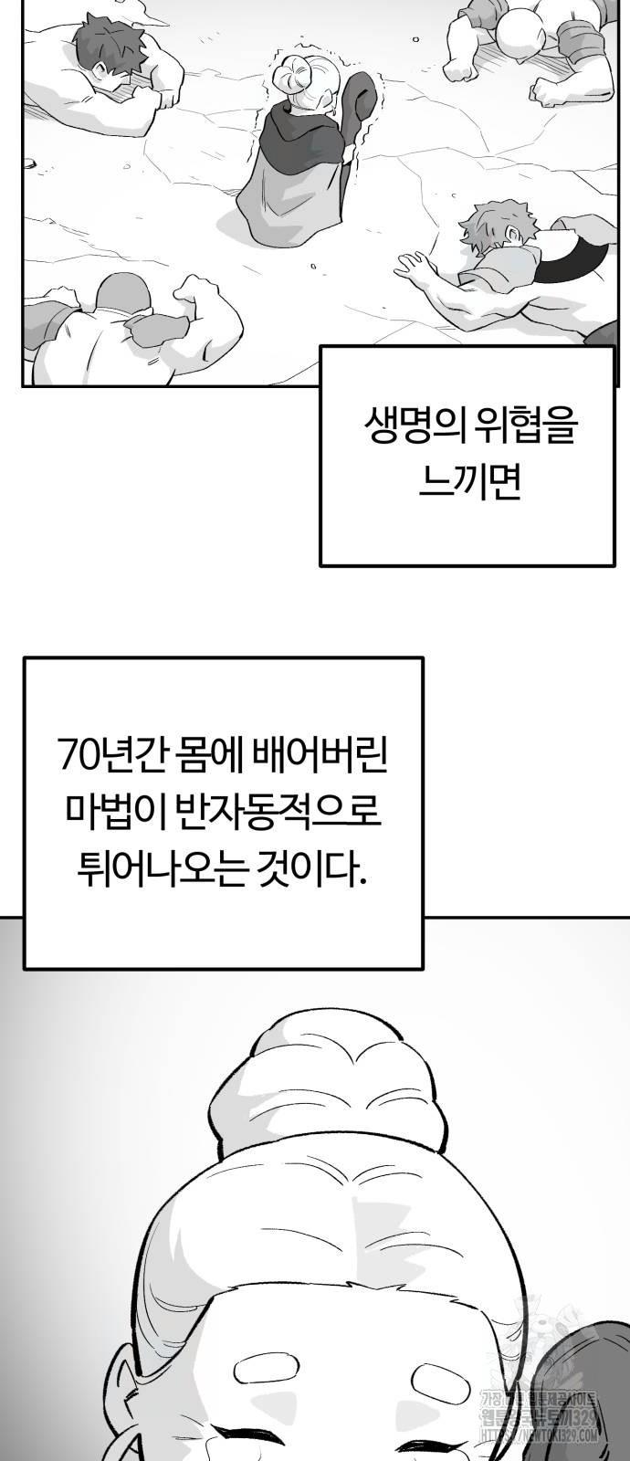 1710521148009jqzrmlwrg5.jpg