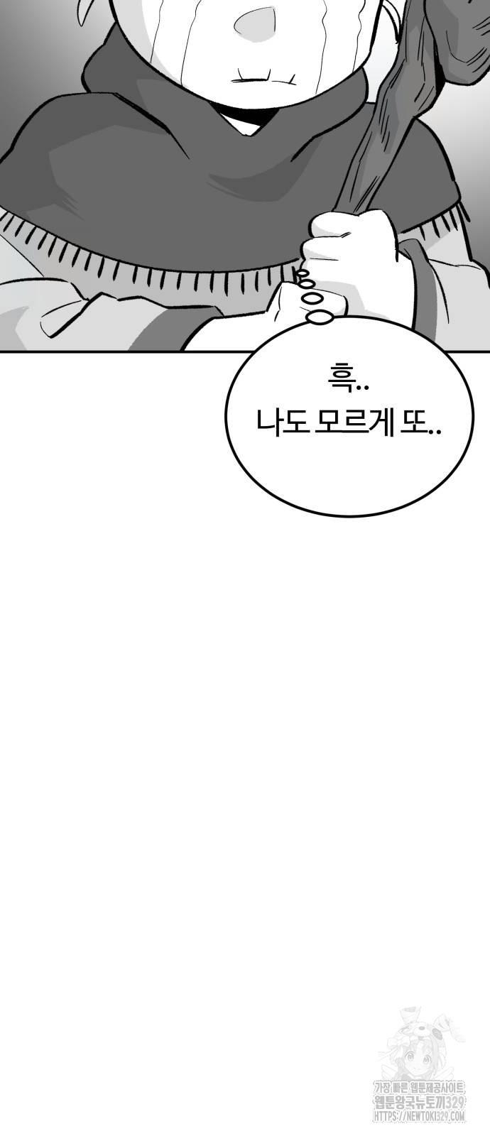 17105211481621aogjr7pasa.jpg