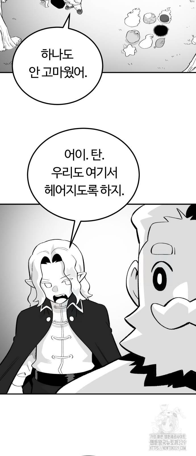 1710521148484btl9m875g3t.jpg