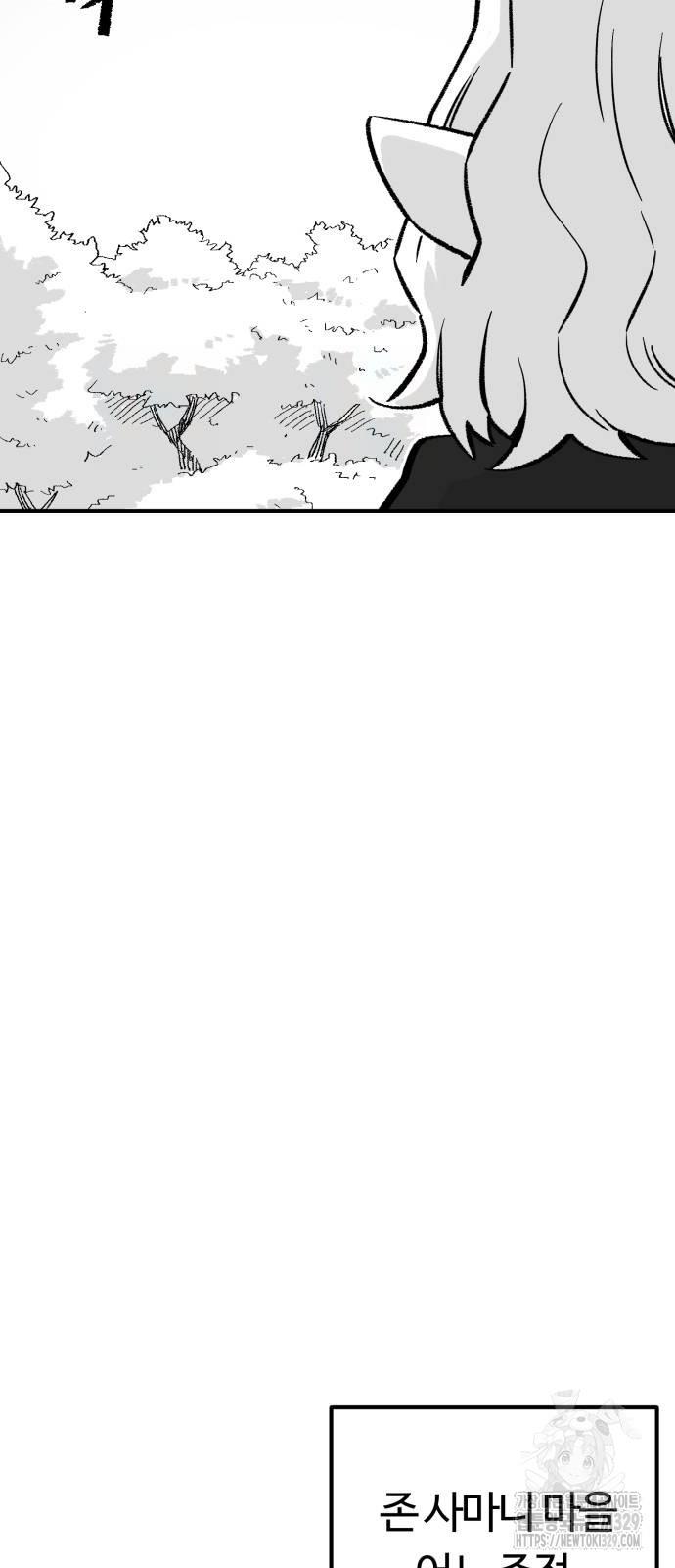 1710521152838ea7cpfxrrrk.jpg