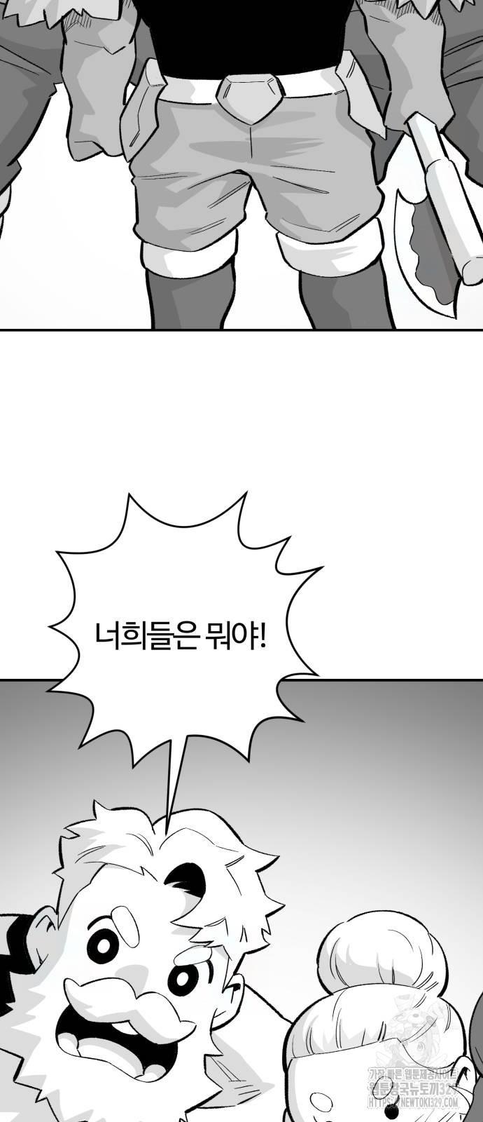 1710521157446oaqeuz7zzeo.jpg