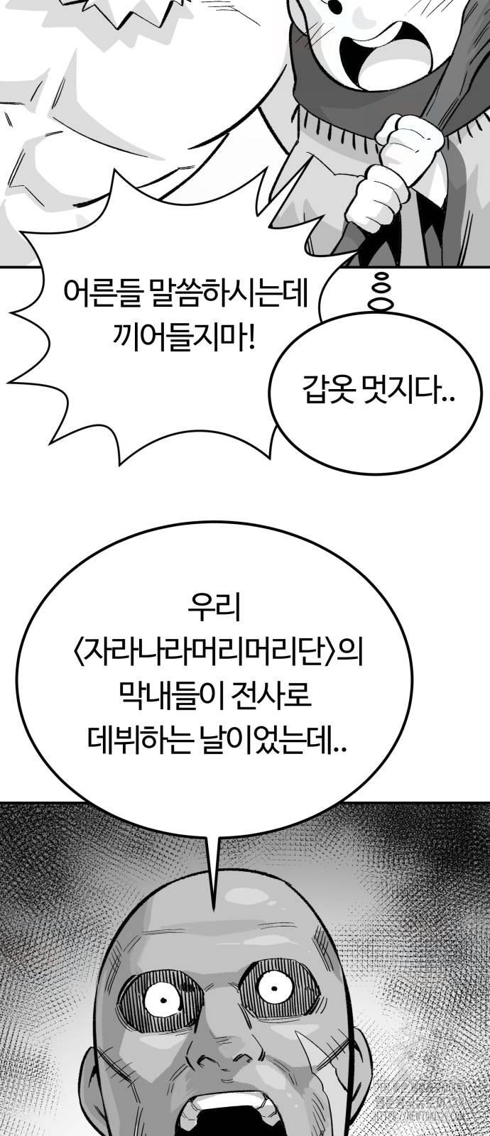 1710521157606rvvgjoekcr.jpg