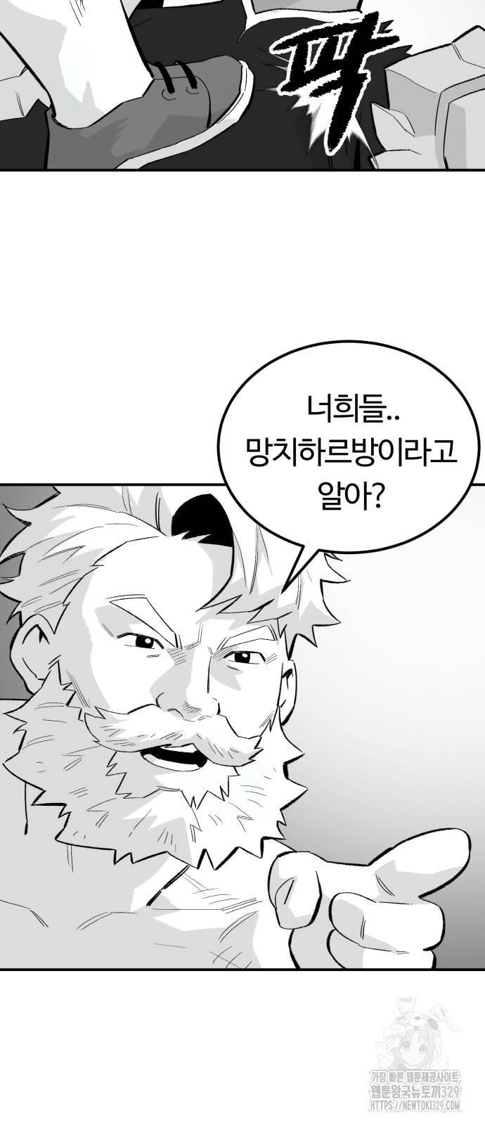 1710521158397yxaguajz76l.jpg