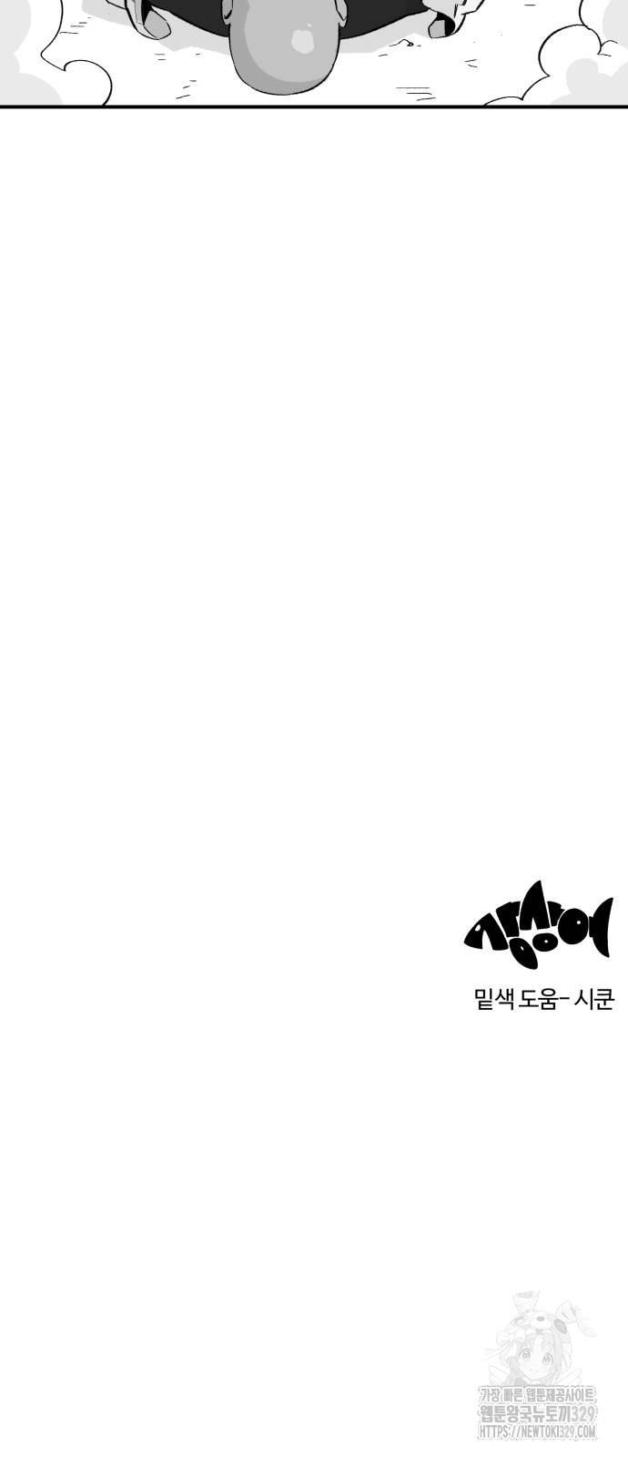 1710521159942uyj3fblr1gj.jpg