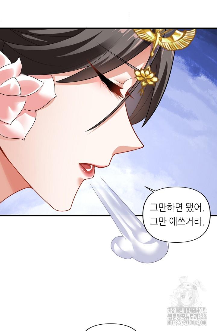 1710520509554vnhvlc8yaaq.jpg