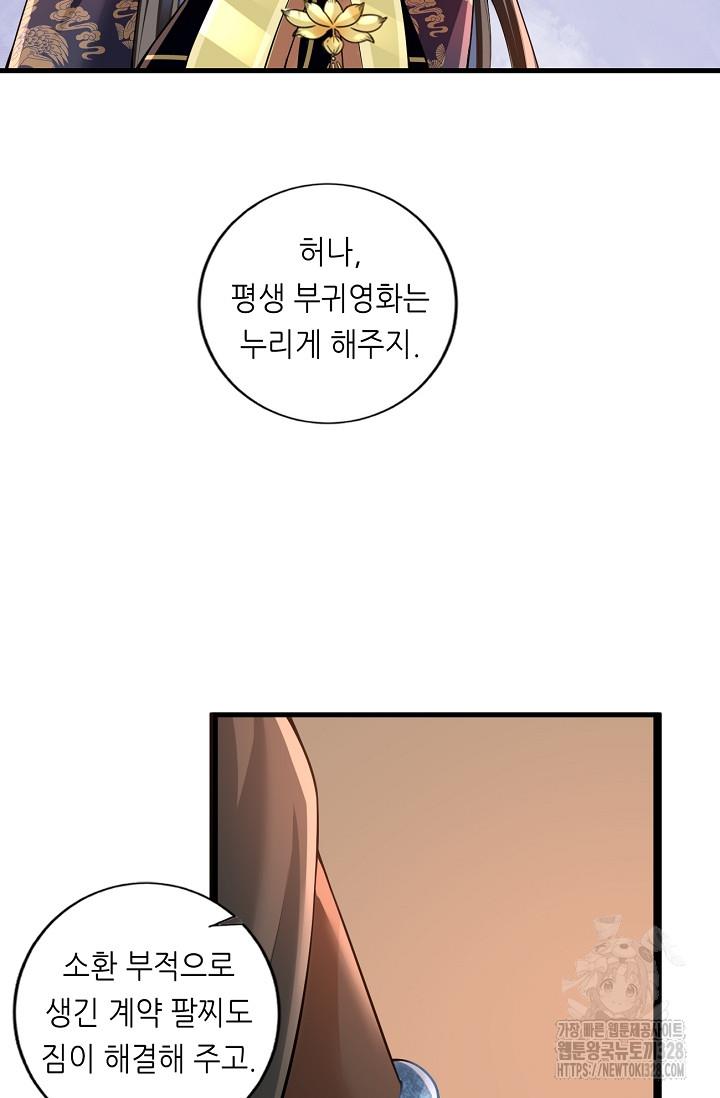 1710520511565x6amcjw5f8m.jpg
