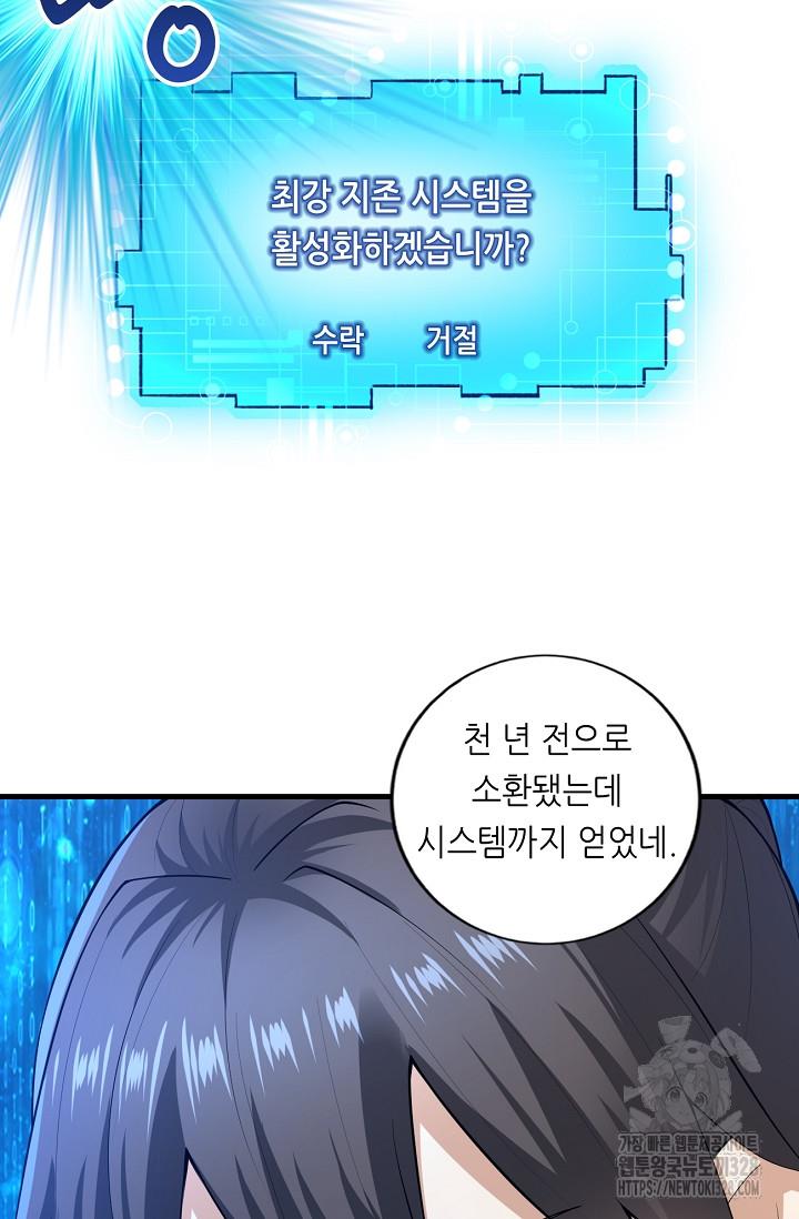 171052051232602ttlon6qzp.jpg