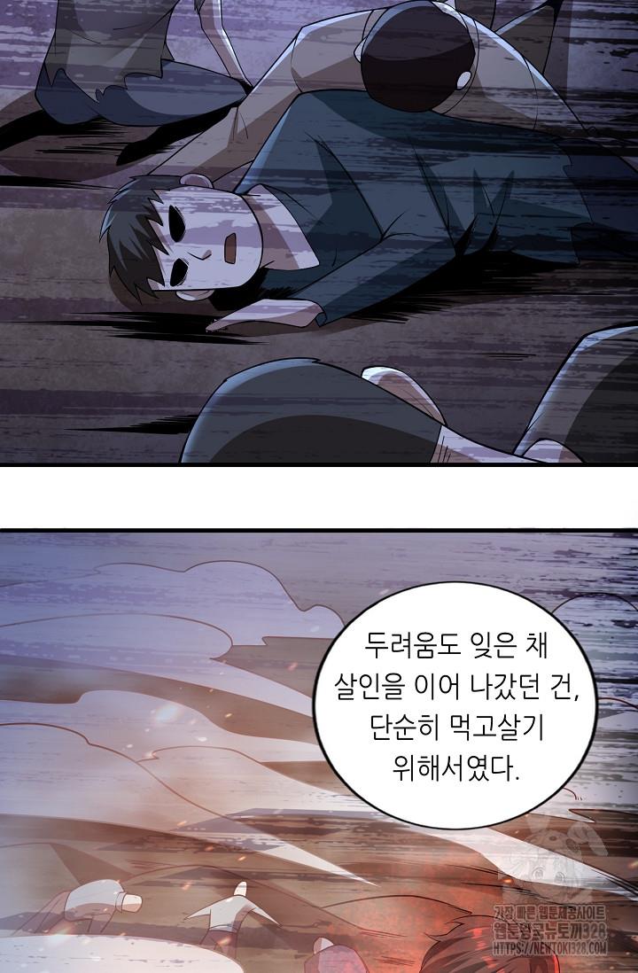 1710520512934c7jmqpgfrfg.jpg