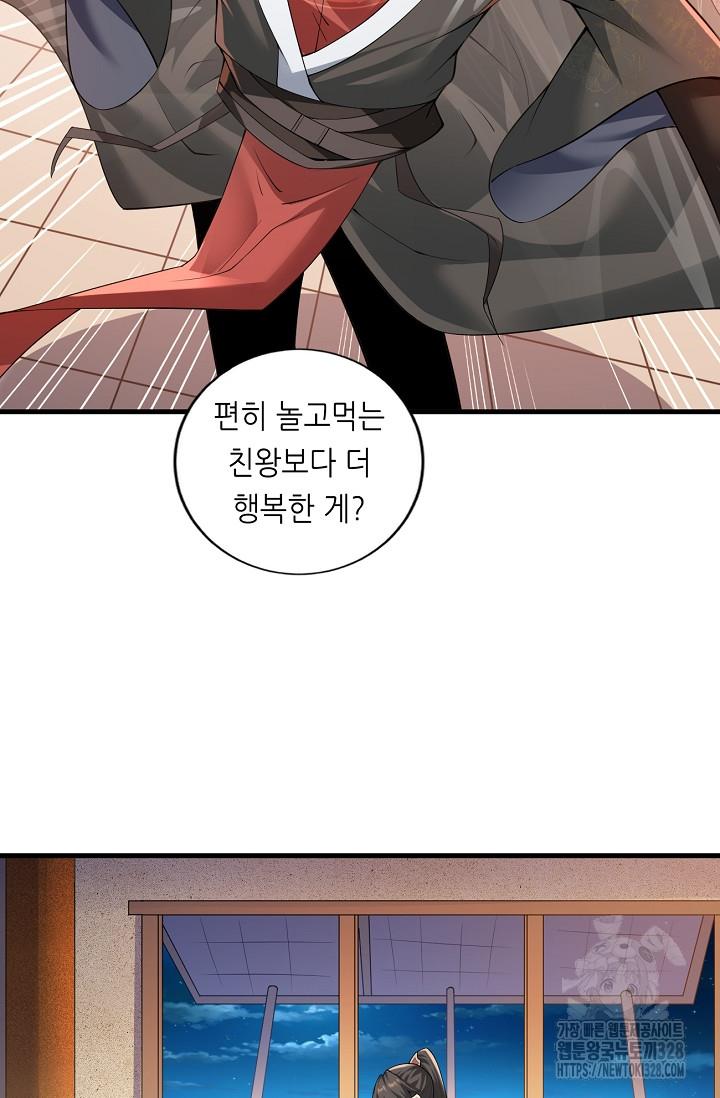 17105205135441pubondqpqv.jpg