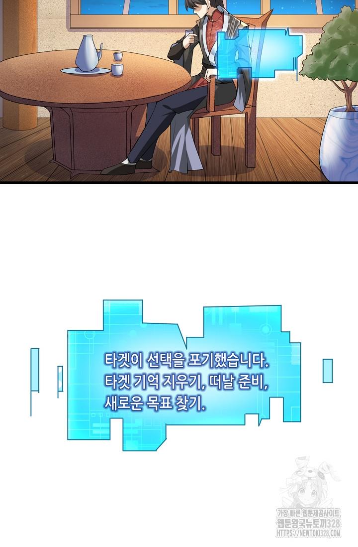 1710520513699xykavztjk7.jpg