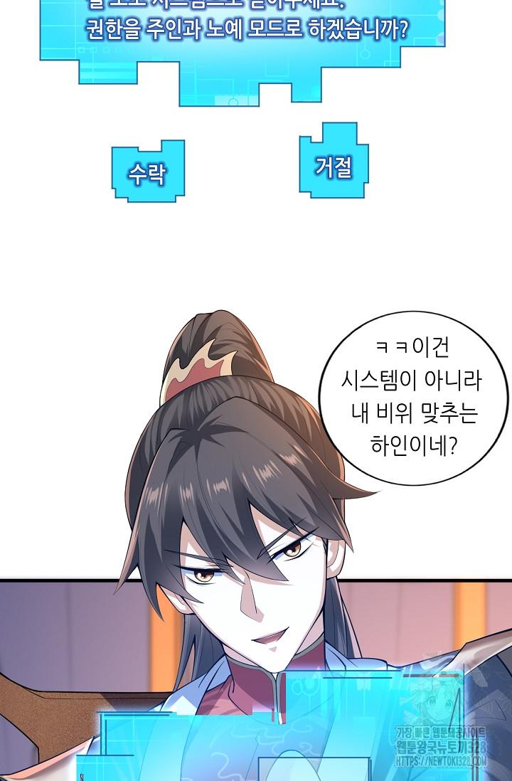 1710520514772wujzet2u6jr.jpg
