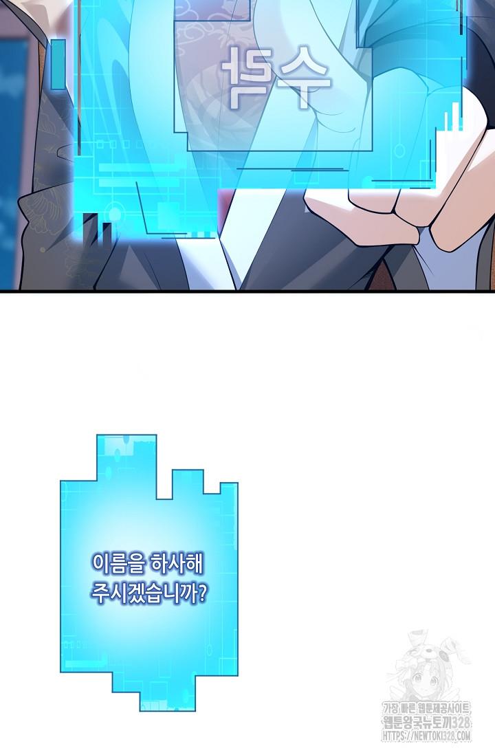 1710520514926vwnk950plan.jpg
