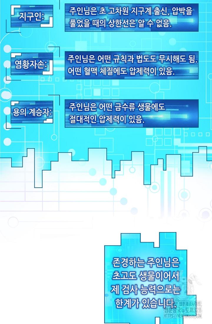 17105205170785vxmyi5urbw.jpg