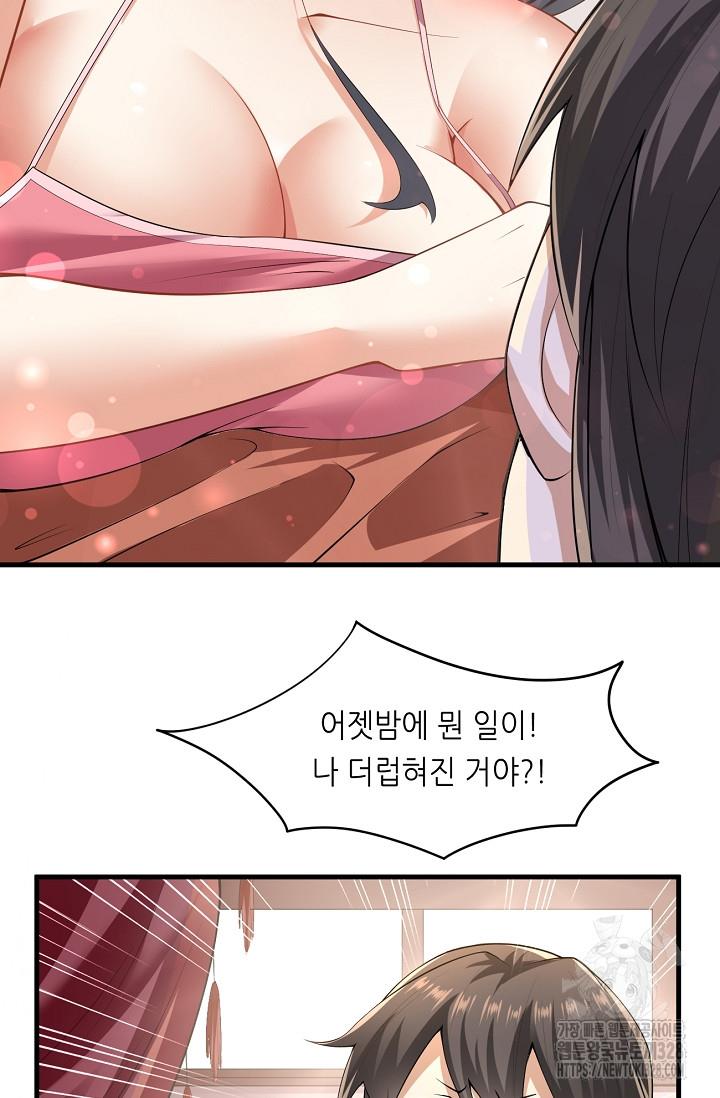 1710520519861y4ireeqlqzj.jpg