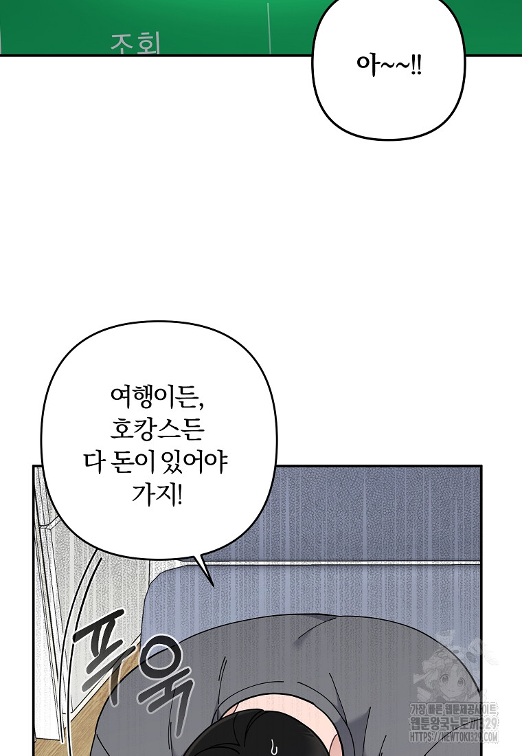1710524222191ms0ga9s5oj.jpg