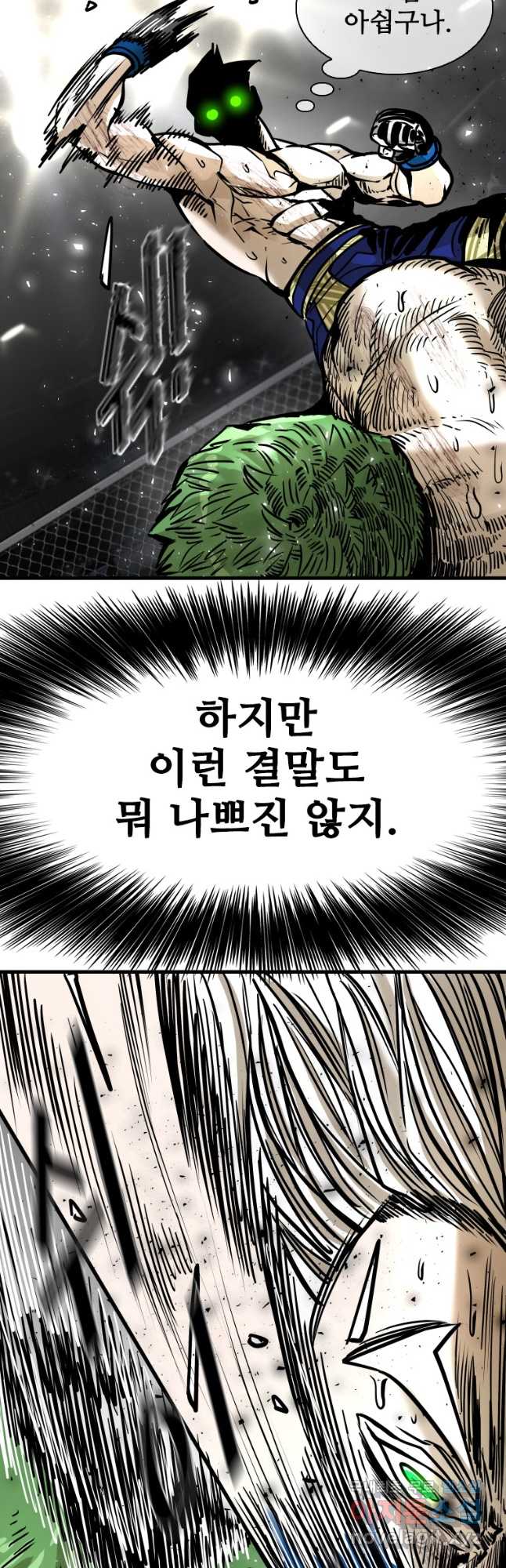 1710522373491fv2uvid5pni.jpg