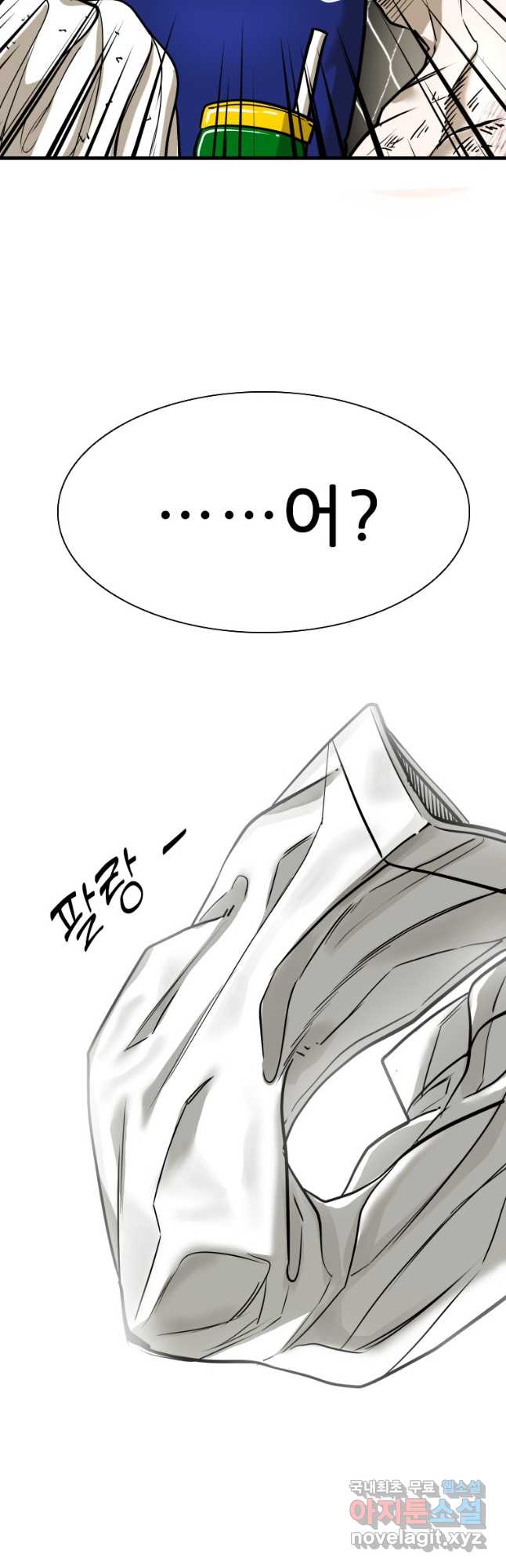17105223827430778ryqdh3u.jpg
