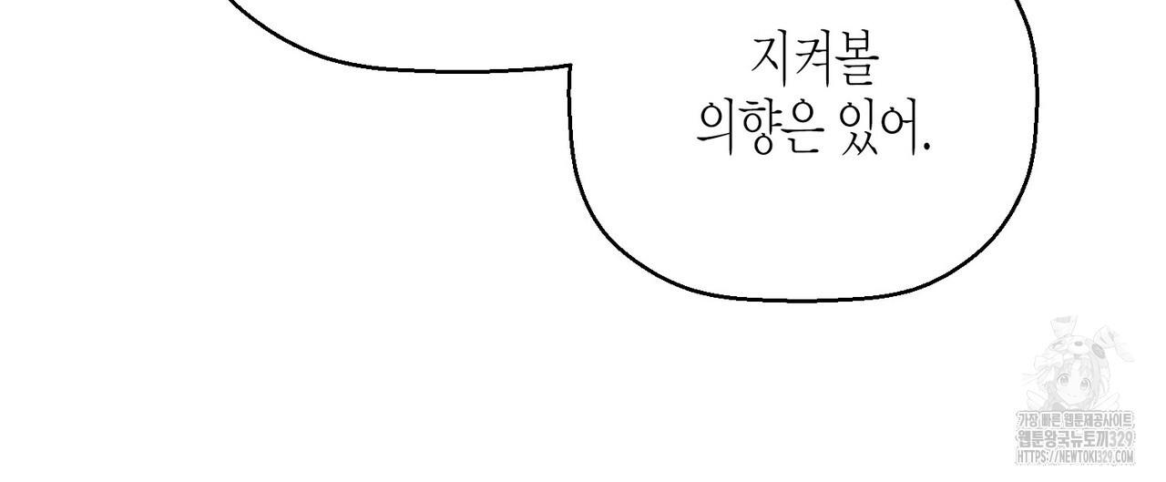 1710521148695y2pgerzk7v.jpg