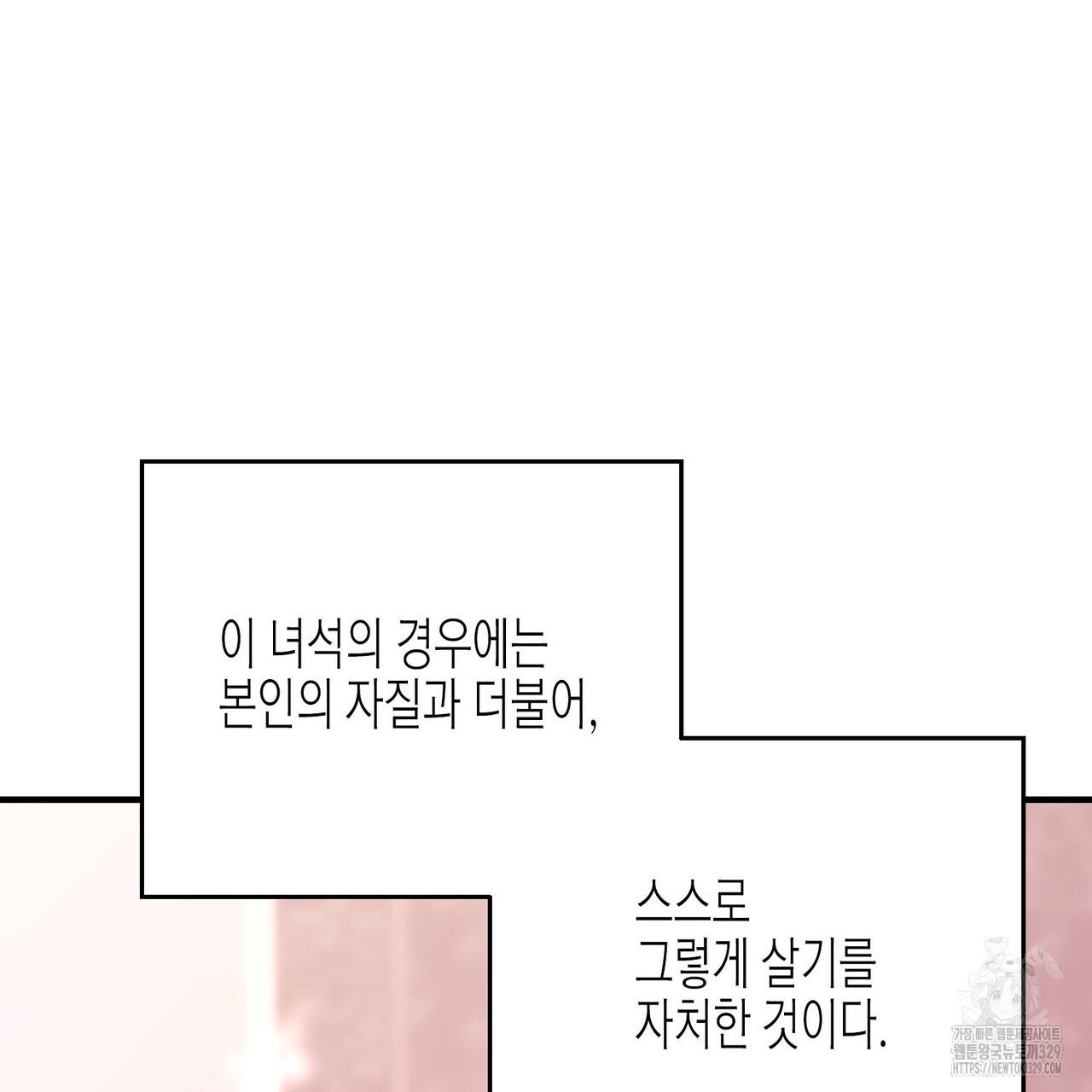 17105212055443wztphi05h3.jpg