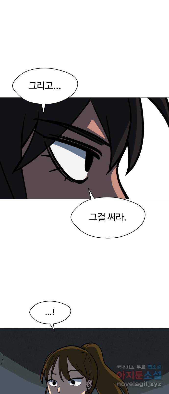 17105241530988qlbab16pky.jpg