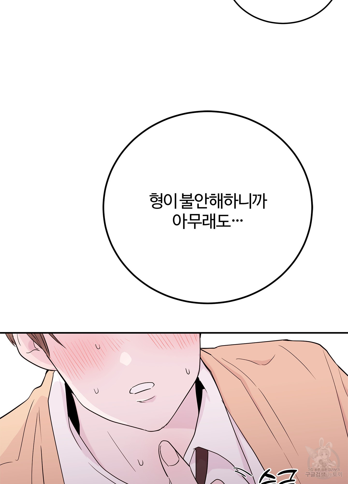1710651992178kllul5jex1.jpg