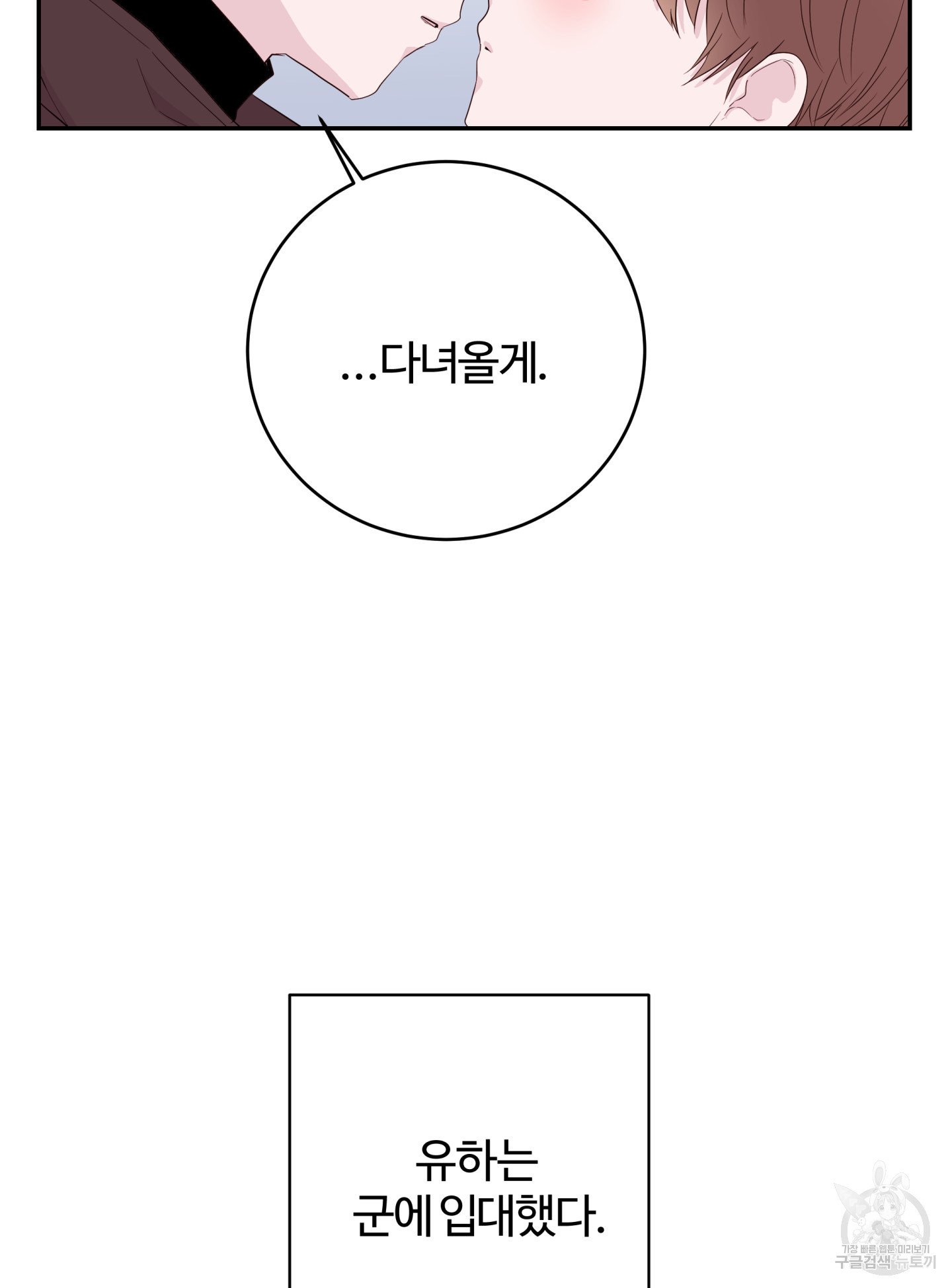 1710652282970cnmei45tqja.jpg