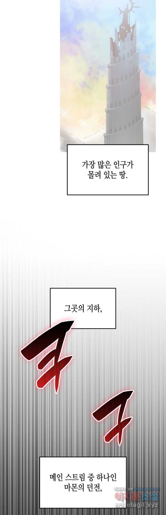1710648735996r6j9oyf7o.jpg
