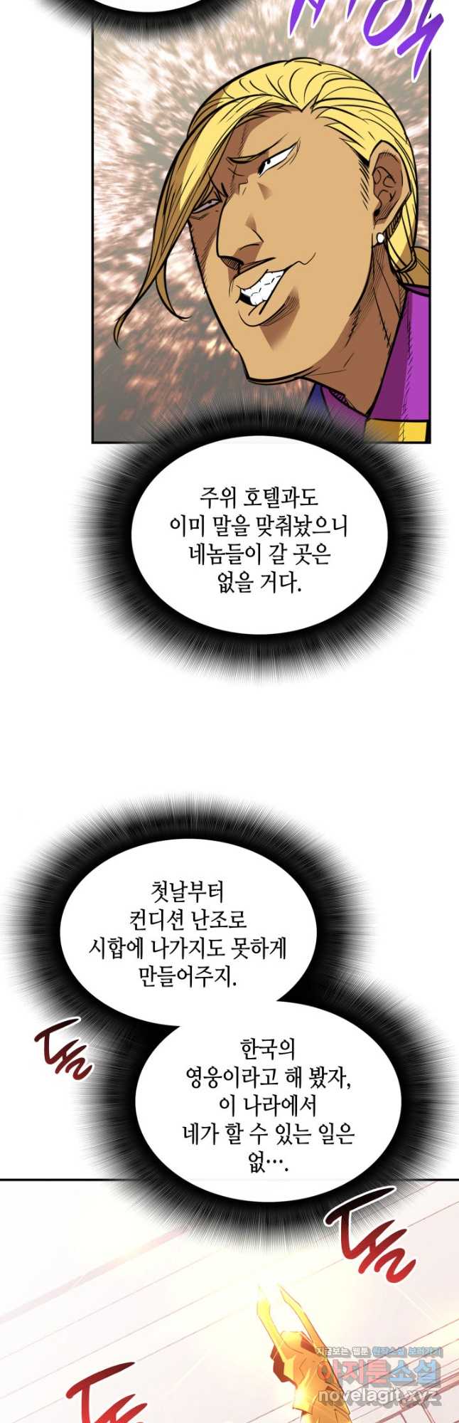 1710648754159uh87f697ku.jpg