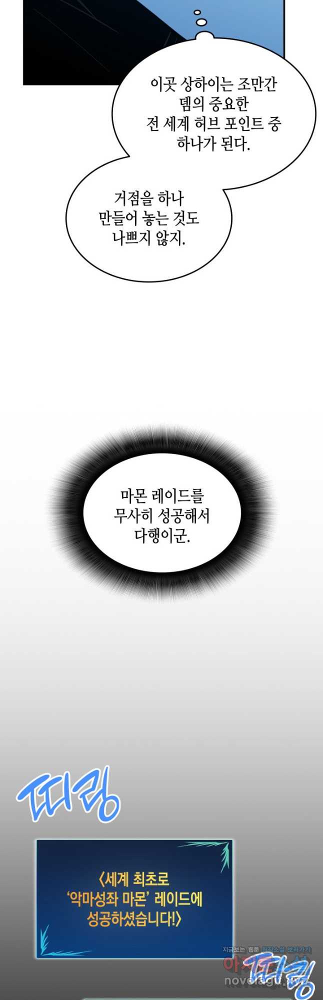 17106487568007xvm2ah9al.jpg