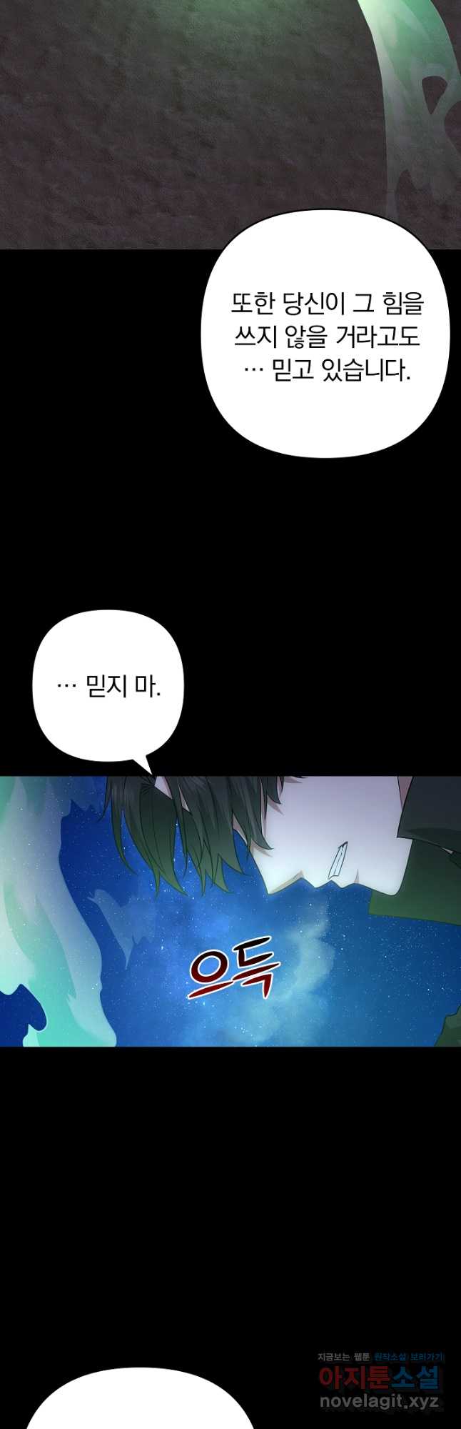 1710719201948in3ufp8j4l.jpg