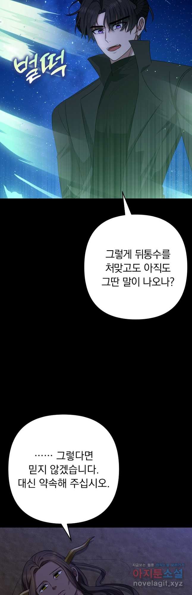 1710719202262sdry2sn4adi.jpg