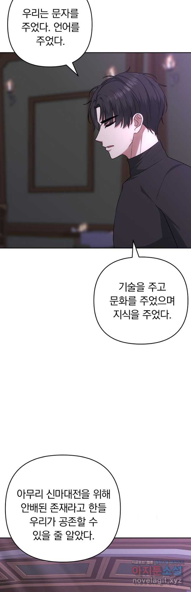 1710719210568kb609ivosf.jpg